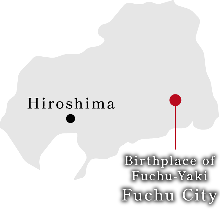 Birthplace of Fuchu-Yaki Fuchu City